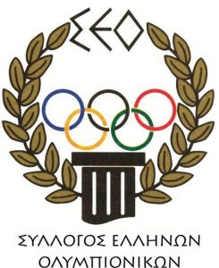 logo_%cf%83%ce%b5%ce%bf